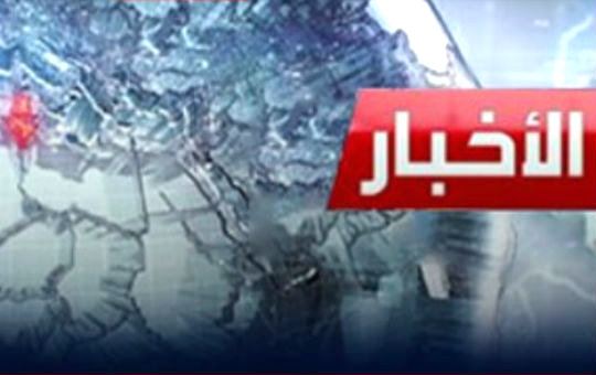 اخبار_detail
