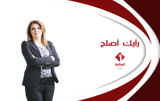 rayek asla7_detail rayek asla7_detail