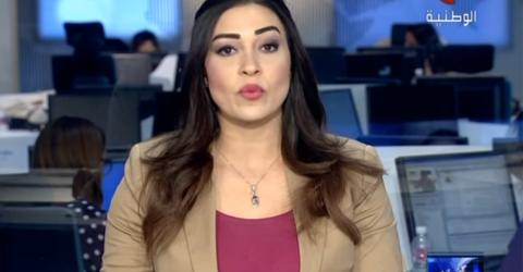 النشرة المسائية للأخبار ليوم الخميس 02 جوان 2016